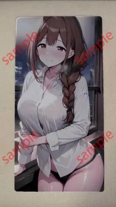 Item thumbnail for item 4eb984ca-074d-42fd-bed2-c81a0a19c152