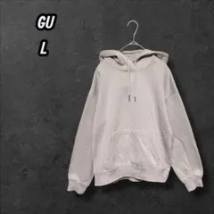 【ジーユー】スウェット プルパーカー シンプル カジュアル ベージュ系 L