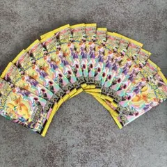 MEGAドリームex 未サーチ　未開封 バラパック 15パック