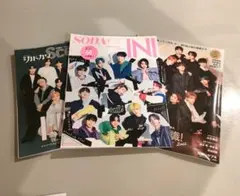 INI雑誌　まとめ売り