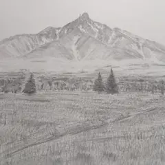 Item thumbnail for item c7dfc1bc-cd1d-4801-9316-d3f703eb5b8d