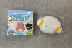 2025年最新】こぎみゅん ポーチの人気アイテム - メルカリ