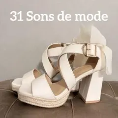 31 Sons de mode シフォン リボン サンダル トランテアン M 白のサムネイル