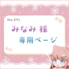 Item thumbnail for item 2a3e7ef7-7b03-456c-887f-f1a660dc8df9