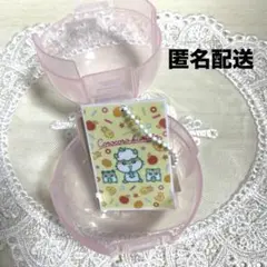 サンリオ　ポストカードチャーム2　コロコロクリリン【匿名発送】