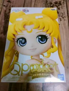 2025年最新】セーラームーン qposket 初期の人気アイテム - メルカリ