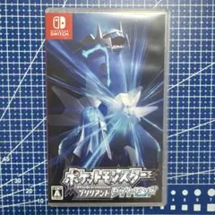 ポケットモンスター ブリリアントダイヤモンド