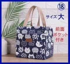 Item thumbnail for item d6200714-ea66-45f7-85fd-55549e738169