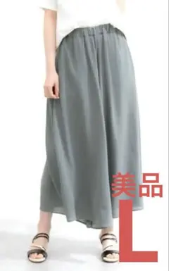 美品‼️夏にぴったり‼️Glacier ガウチョパンツ ワイドパンツ Lグレー