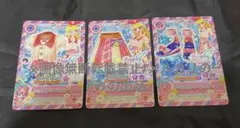 アイカツ　2014 サマーマリンコーデ4種セット