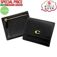 COACH 二つ折り財布 ミラ CAO13 メタルロゴ