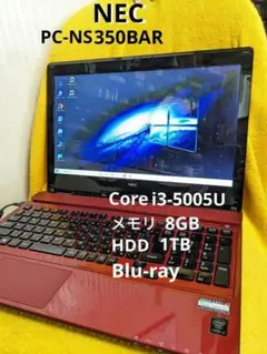 2026年最新】NEC LaVie NS350の人気アイテム - メルカリ