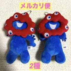 ミャクミャク　カバンに付けられるぬいぐるみ　マスコット　2種　2025 大阪万博