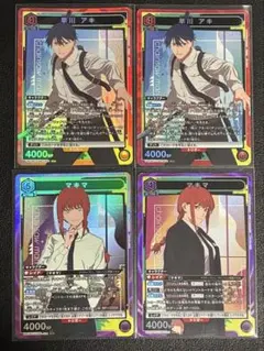 ユニオンアリーナ 早川アキ SR チェンソーマン - メルカリ