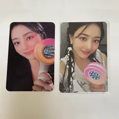 2026年最新】twice ペンライト ∞ ジヒョの人気アイテム - メルカリ
