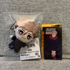 呪術廻戦　ナムコ　ちみっともぬい　クリアイラストシート　虎杖悠仁