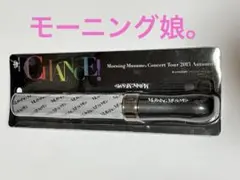 2026年最新】野中美希 ペンライトの人気アイテム - メルカリ