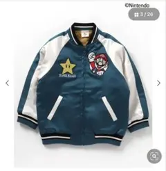 スーパーマリオ スカジャン