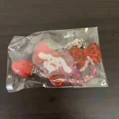 サンリオ　シナモン　いちご新聞　キーホルダー