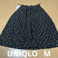 ユニクロ コクーンスカート