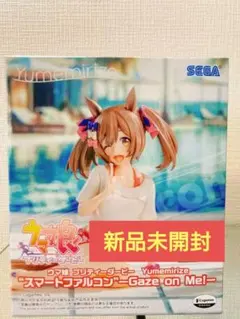 【新品未開封】ウマ娘 プリティーダービー スマートファルコン