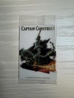 ゼルダの伝説　ティアキンウエハースカード 「隊長ゴーレム」