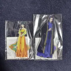 薬屋　アクスタ　くじ