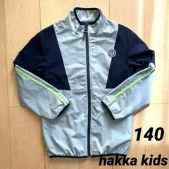 ハッカキッズ ジャケット