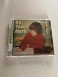 みやかわくん On Your Mark CD