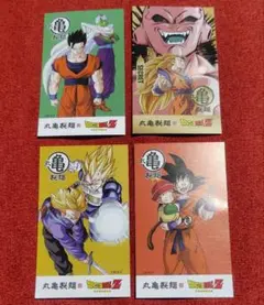 丸亀製麺 ドラゴンボールZ うどん札