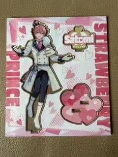 Item thumbnail for item 91e858e7-7b2a-422c-bab5-b3c0508e17c9