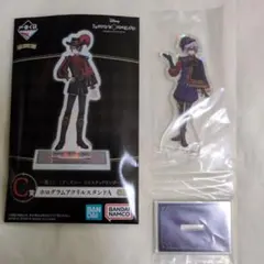 一番くじ ディズニー ツイステ C賞 ホログラムアクリルスタンドA エペル