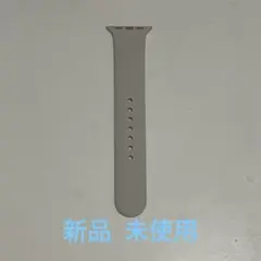 apple watch バンド 純正