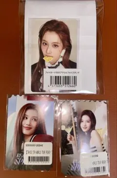 MISAMO TWICE SANA アクスタその他セット☆