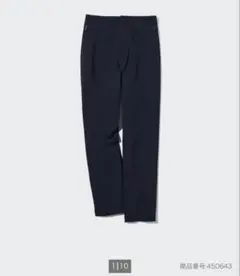 UNIQLO ヒートテックウォームイージーパンツ　ネイビー　S