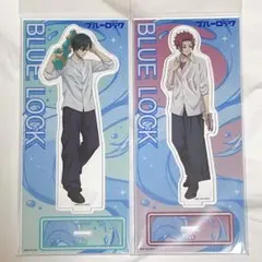 ブルーロック 糸師凛 糸師冴 アクリルスタンド アクスタ スタンドポップ 水鉄砲