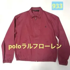 値下げ❗️poloラルフローレン ★ヴィンテージ赤スイングトップアウター