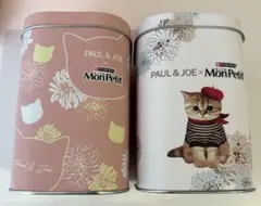 PAUL & JOE モンプチ 限定デザイン缶 2種セット ピンク ホワイト