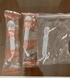 Item thumbnail for item bacfc8db-2384-4bac-b0d9-4ad6d6a17a48