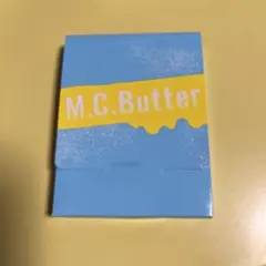 mcButter エムシーバター 3g×15袋　新品未使用のサムネイル