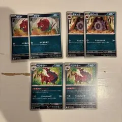 2026年最新】セット詳細：プラズマ団バトルギフトセット ポケモン