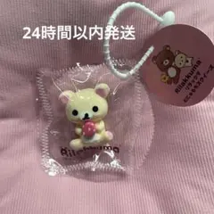 サンエックス　コリラックマ　スクイーズ　むにゅもちスクイーズ