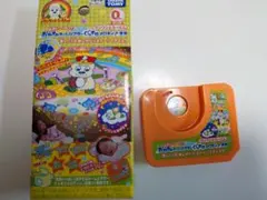 まーすけ様 リクエスト 2点 まとめ商品