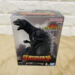 東宝怪獣シリーズ 怪獣咆哮撃 ゴジラ（2001）　フィギュア