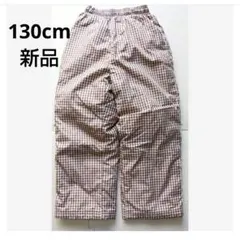 新品カロライン 130cm スノーパンツ 中綿入り防寒スキーズボン 通学 雪遊び