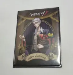 第五人格【隠者】イーディスコラボカード