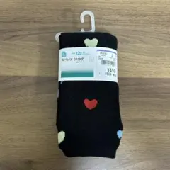 西松屋　スパッツ　レギンス　10分丈　ハート柄　120㎝