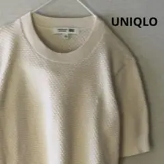 《used》UNIQLO コットンポップコーンクルーセーター　半袖　白　M