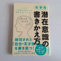 Item thumbnail for item 4249cc87-2bcb-41dc-b979-07fdd204216a