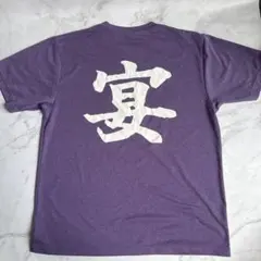 2026年最新】utage tシャツの人気アイテム - メルカリ